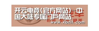 长城汽车