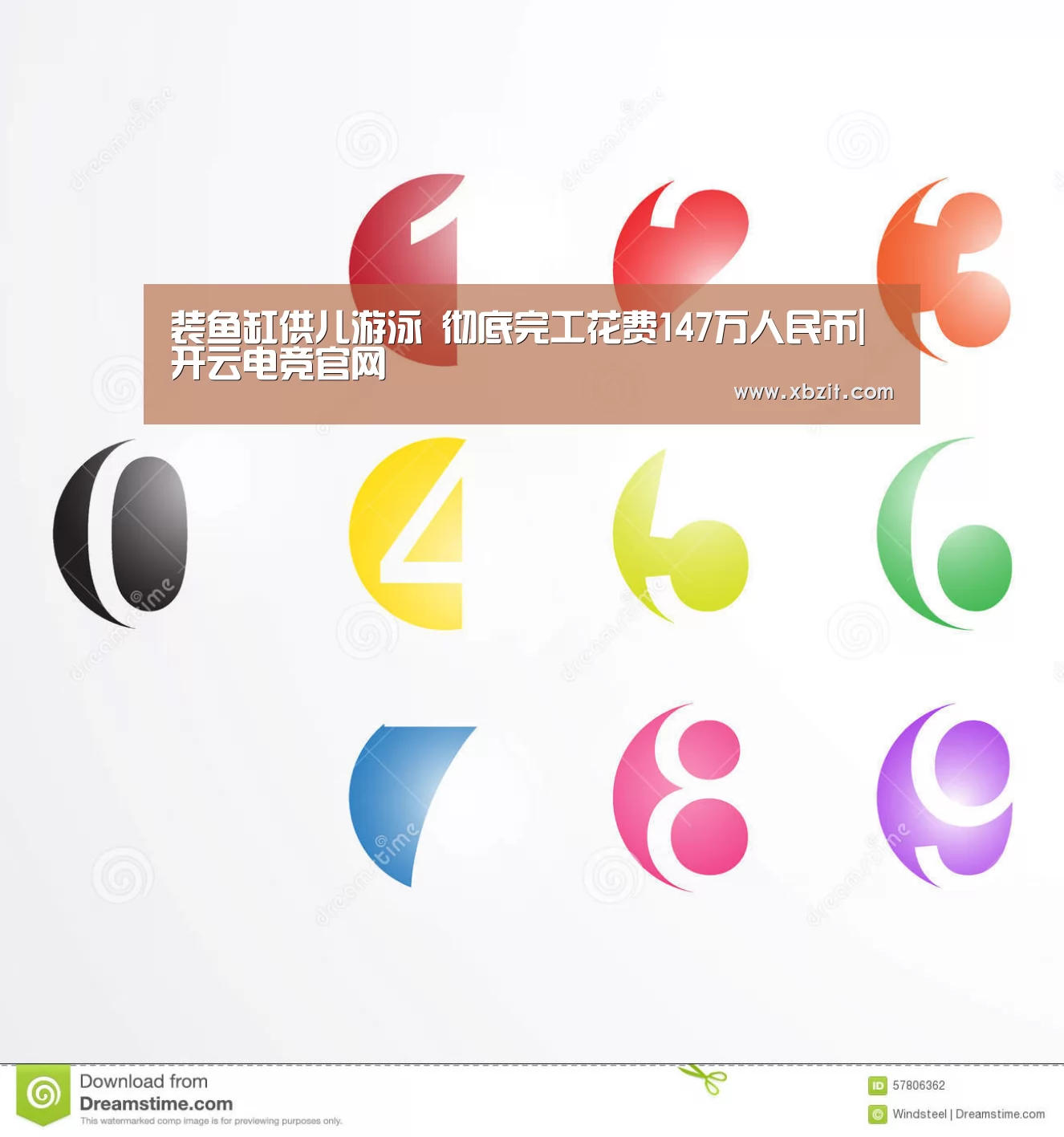 开云电竞官网