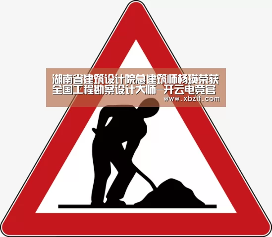 开云电竞官网