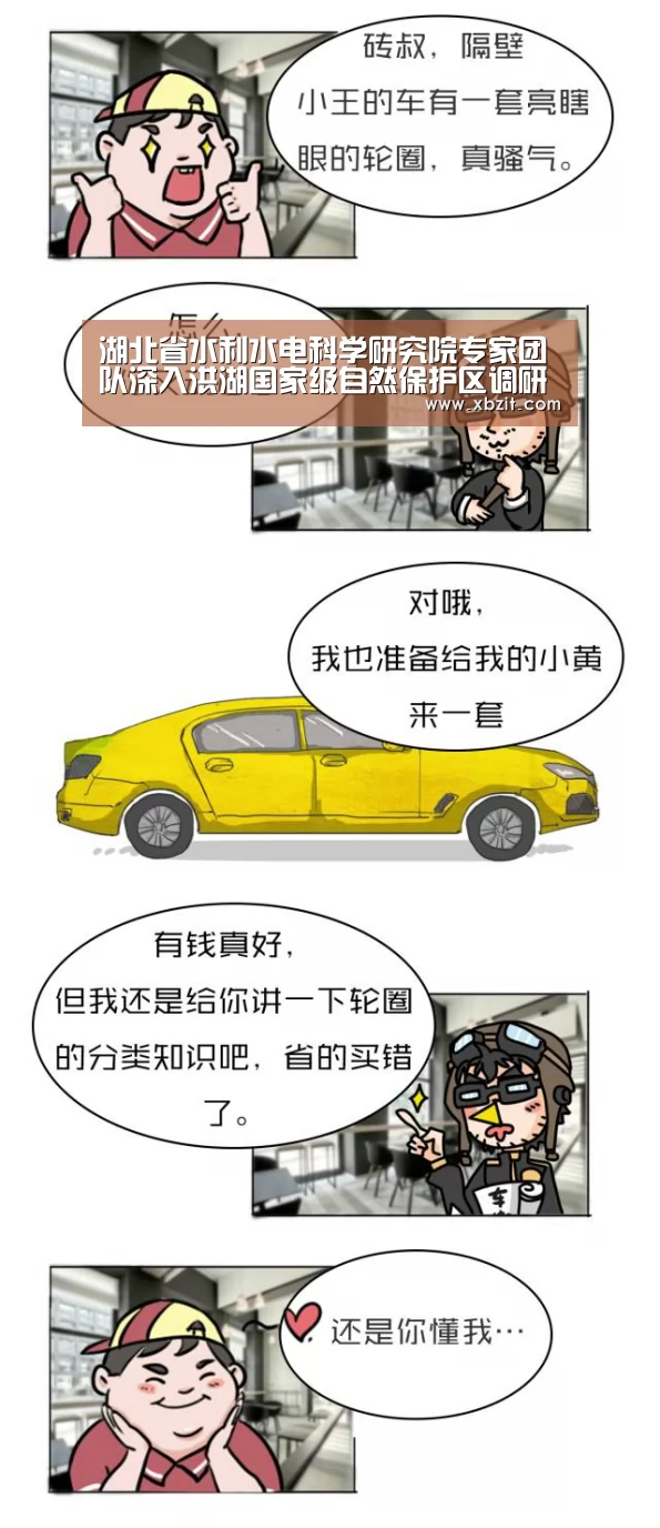 开云电竞