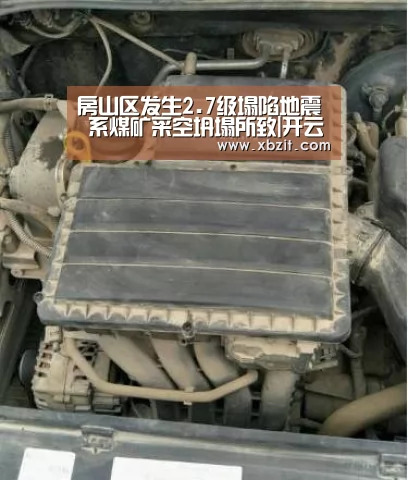开云电竞app下载安装